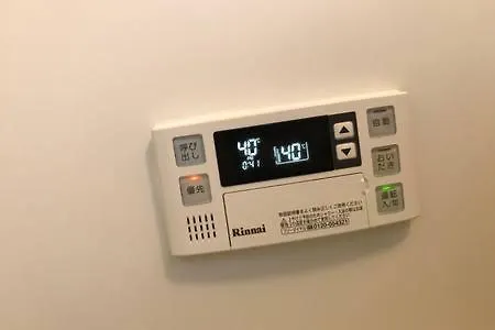 Real Japanese Life浅草銀座近い Ξενοδοχείο Τόκιο Σπίτι διακοπών
